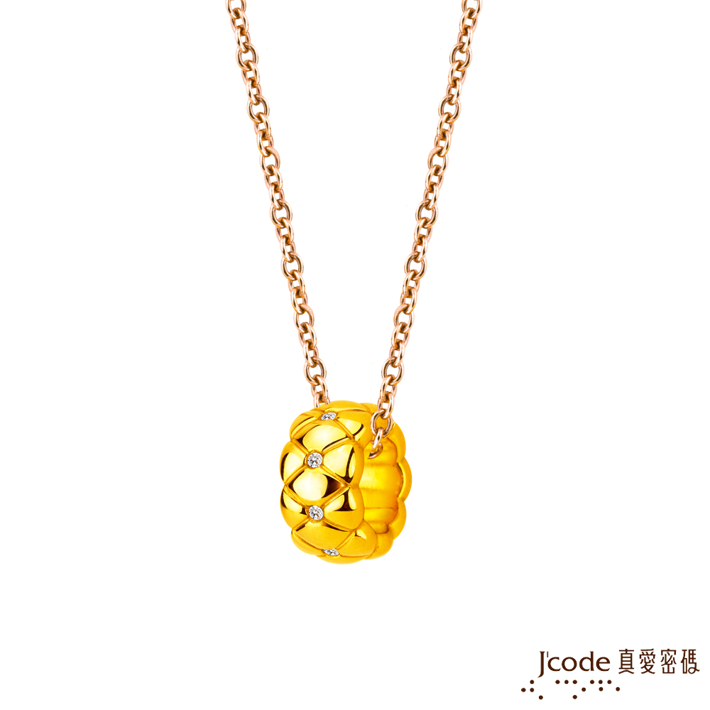 J’code真愛密碼金飾 絕美硬金墜子 送項鍊