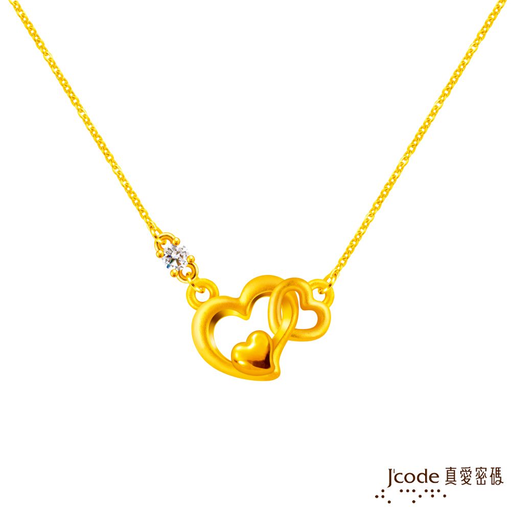 J’code真愛密碼金飾 甜蜜依偎硬金項鍊