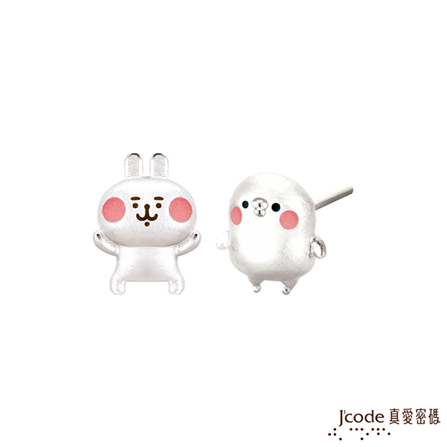 Jcode真愛密碼金飾 卡娜赫拉的小動物-樂活P助和粉紅兔兔純銀耳環