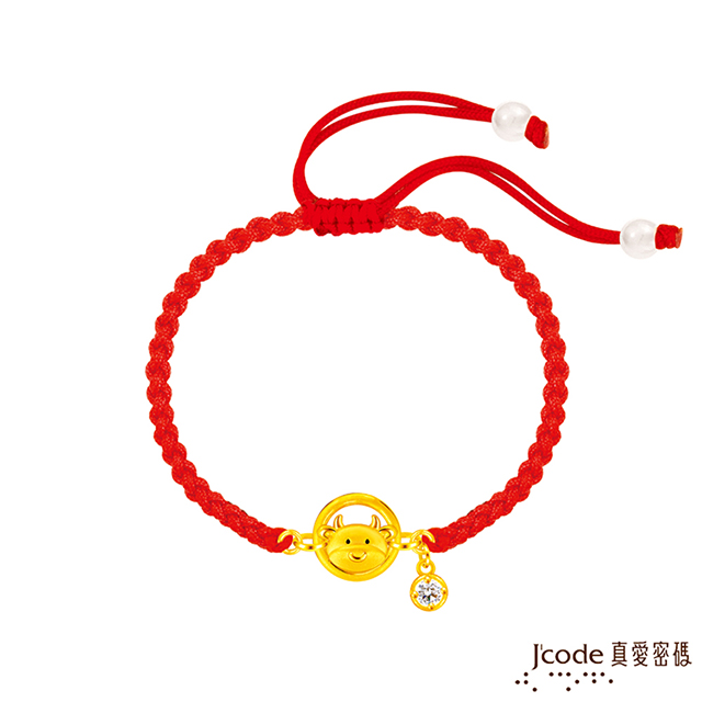 J’code真愛密碼金飾 牛(雙面)貴人緣六合生肖硬金編織手鍊