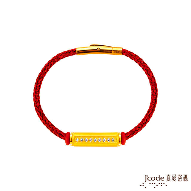 J’code真愛密碼金飾 包管賺多多黃金/鋼編織手鍊