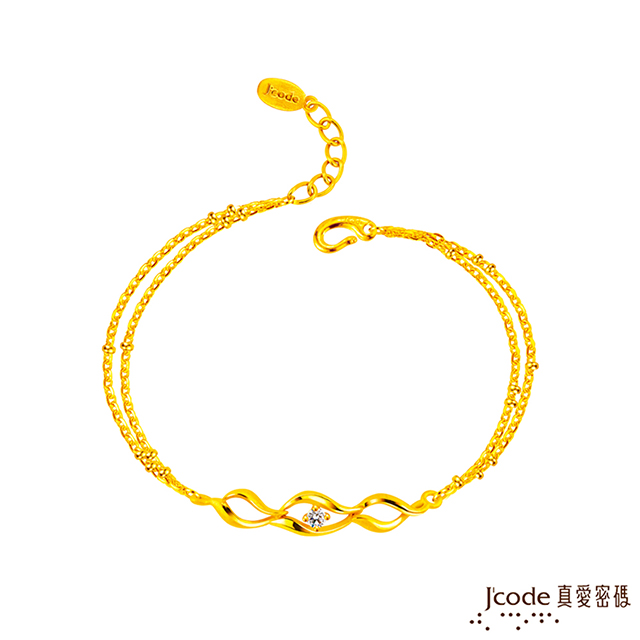 Jcode真愛密碼金飾 柔美線條黃金手鍊-雙鍊款