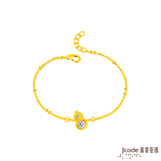 J’code真愛密碼金飾 福祿葫蘆硬金手鍊