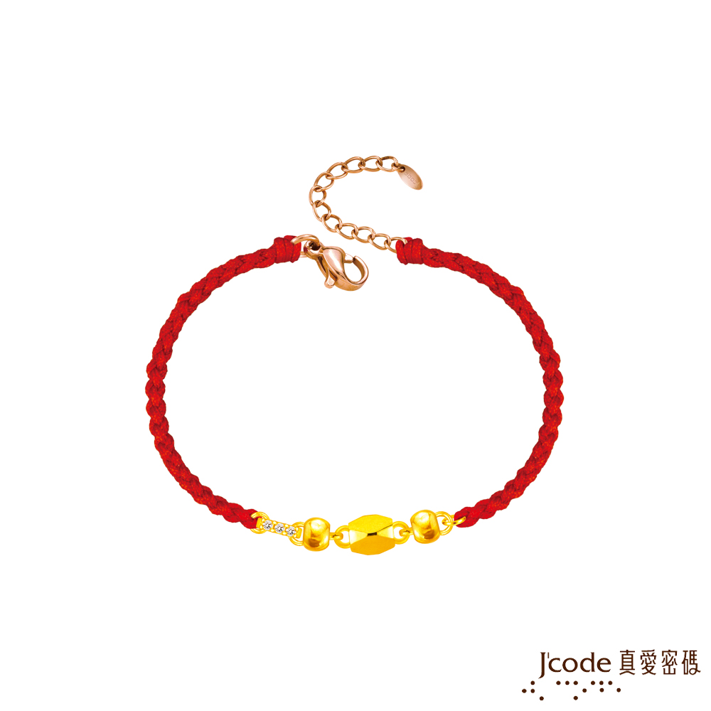 J’code真愛密碼金飾 閃耀結晶黃金編織手鍊