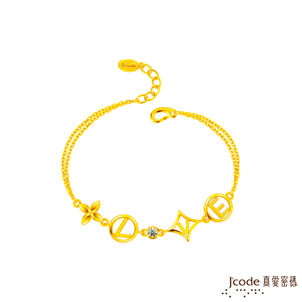 Jcode真愛密碼金飾 LOVE硬金手鍊-雙鍊款