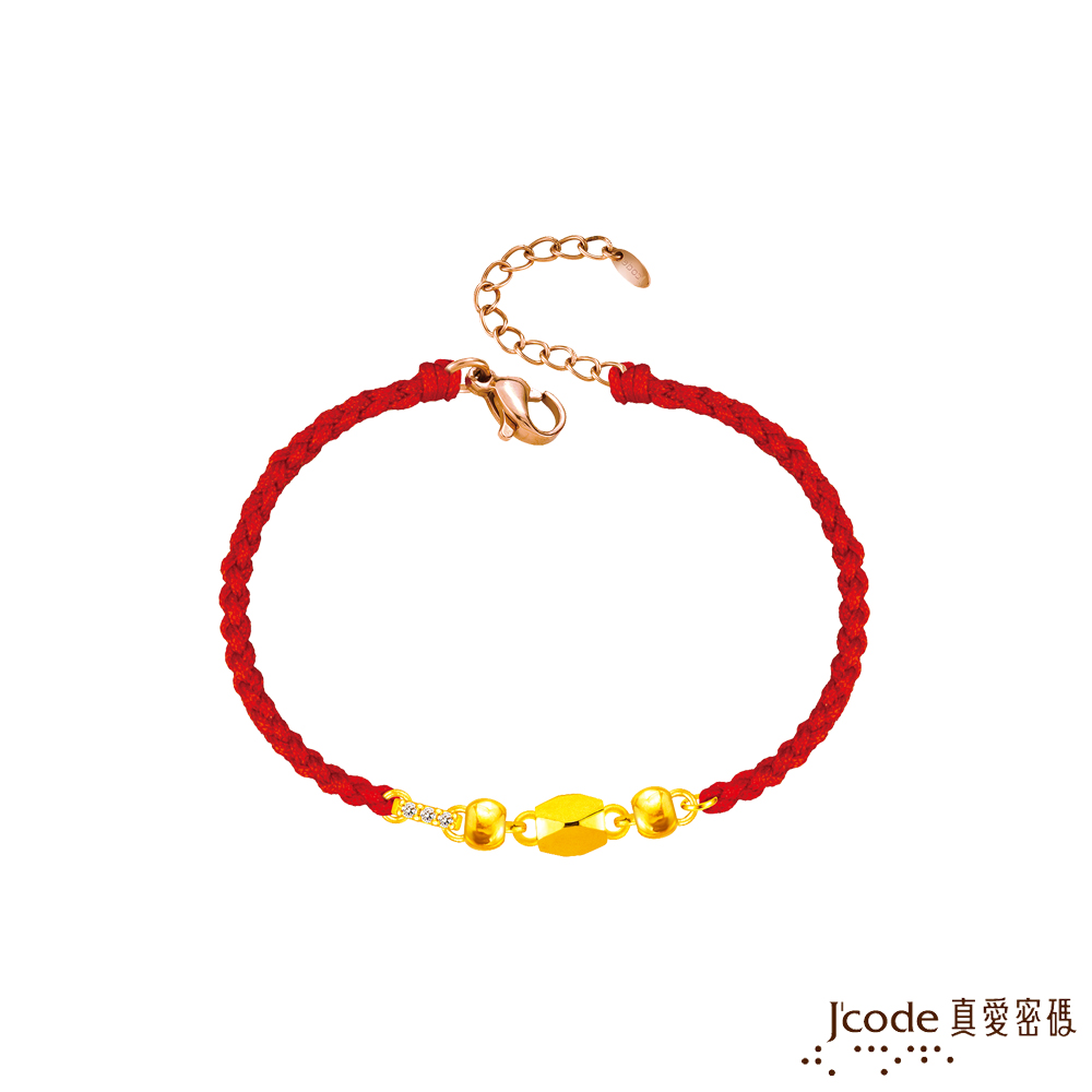 J’code真愛密碼金飾 閃耀結晶黃金編織手鍊
