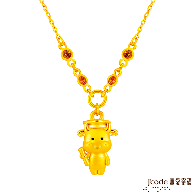 J’code真愛密碼 博士小牛黃金項鍊