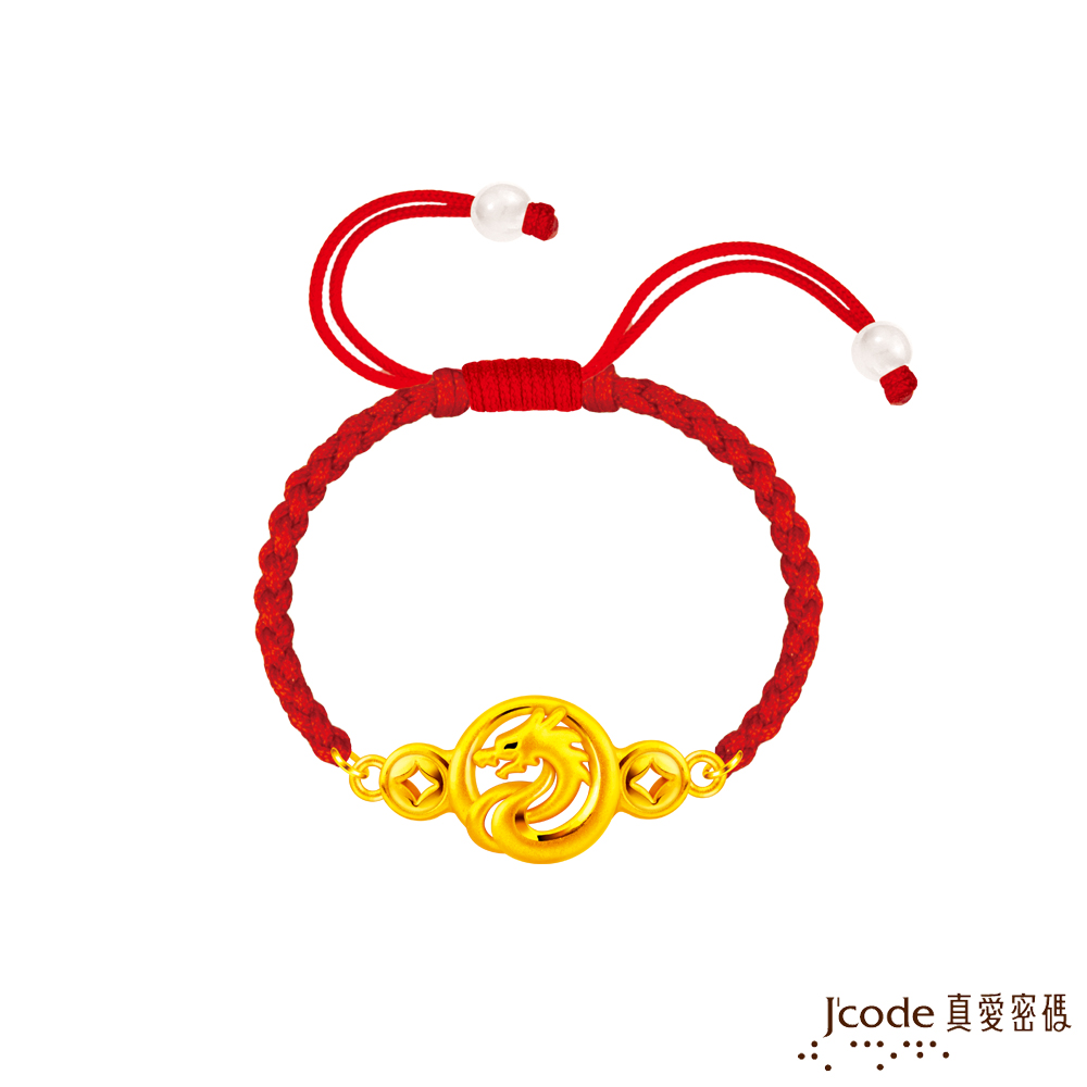 J’code真愛密碼金飾 招財威龍硬金編織手鍊
