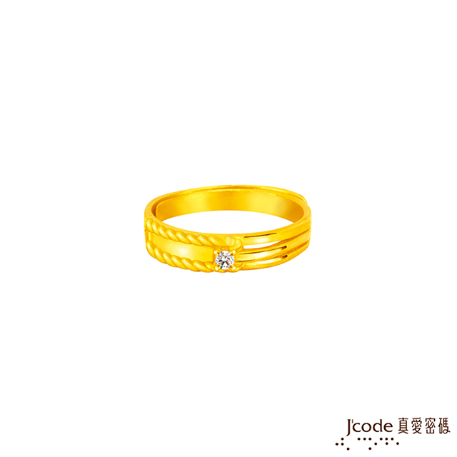 Jcode真愛密碼金飾 邂逅美好黃金女戒指