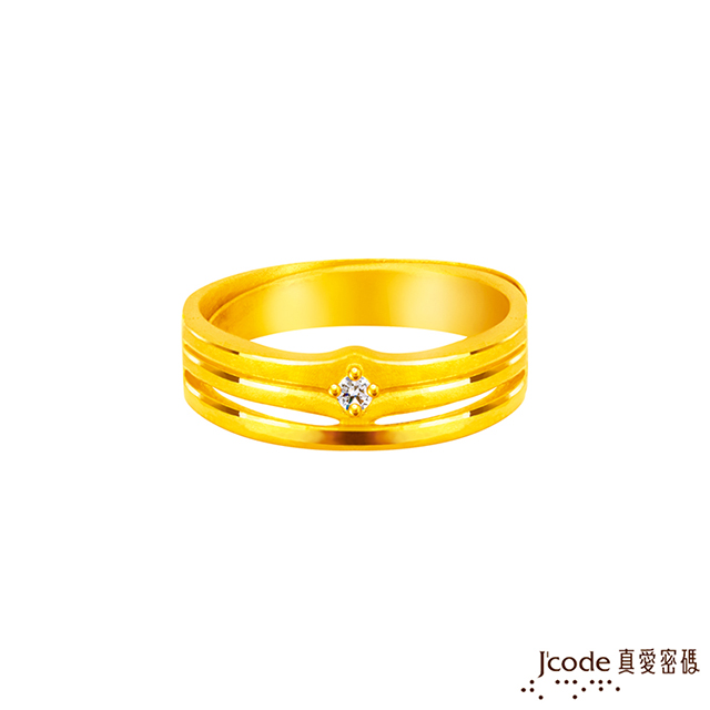 Jcode真愛密碼金飾 愛的默契黃金男戒指