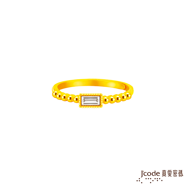 Jcode真愛密碼金飾 時尚黃金戒指(橫)