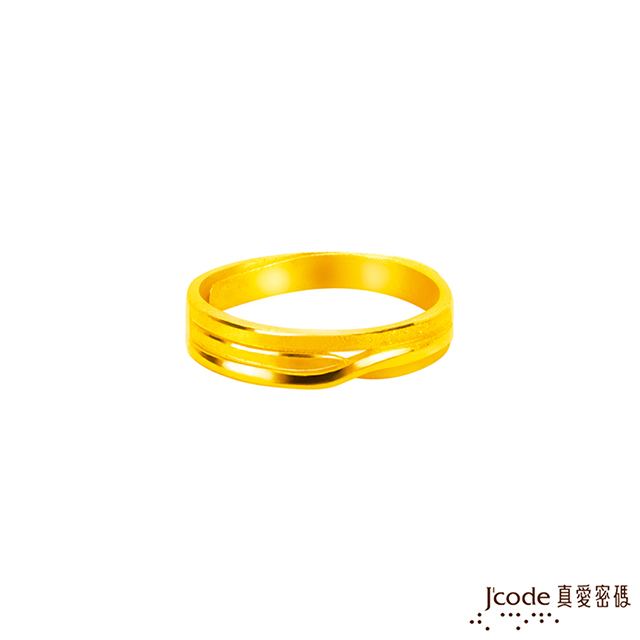 J’code真愛密碼金飾 心跳節奏黃金女戒指