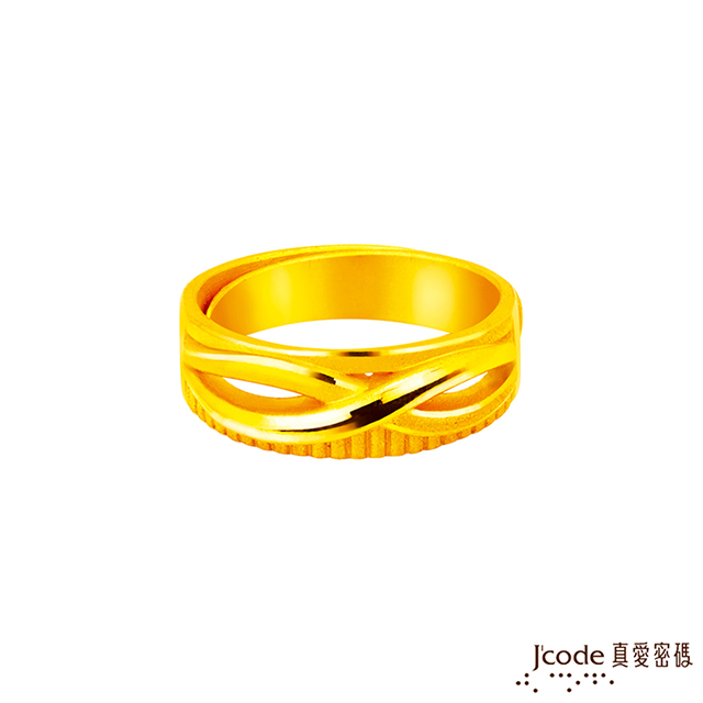 Jcode真愛密碼金飾 無限約定黃金男戒指