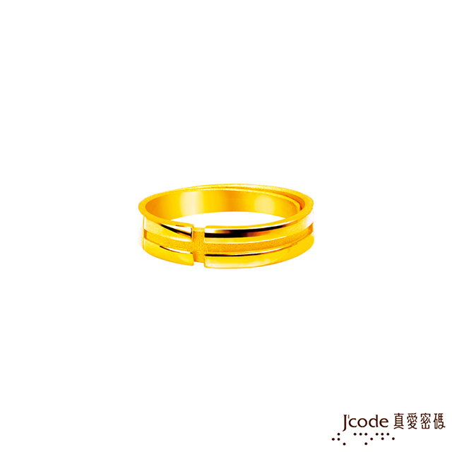 Jcode真愛密碼金飾 誓約之戒黃金女戒指