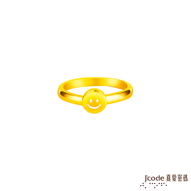 Jcode真愛密碼金飾 天天開心黃金戒指