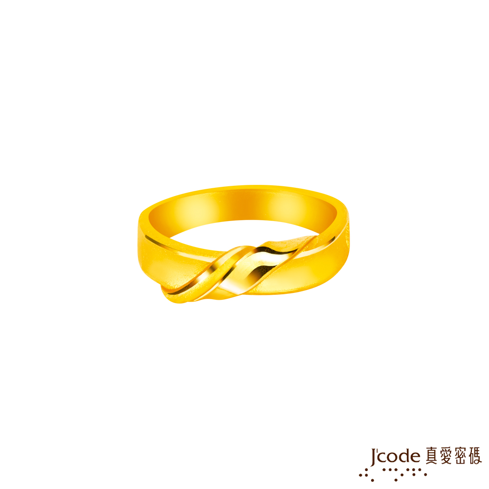 J’code真愛密碼金飾 愛纏著你黃金男戒指