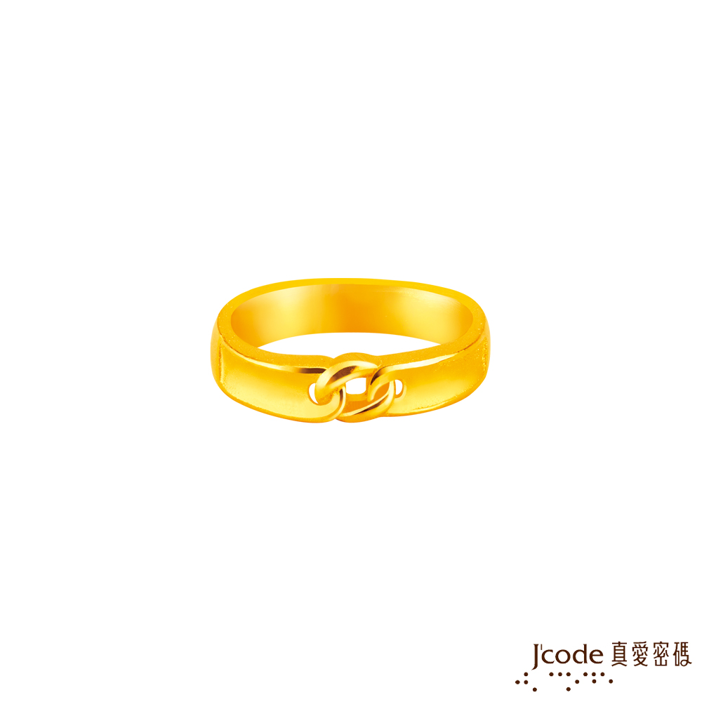 J’code真愛密碼金飾 緊扣彼此黃金男戒指