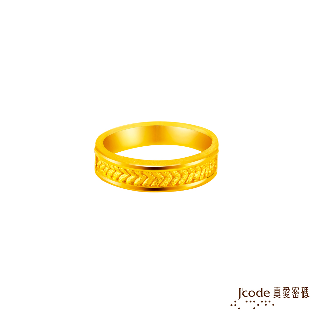 J’code真愛密碼金飾 有你的歲月黃金男戒指