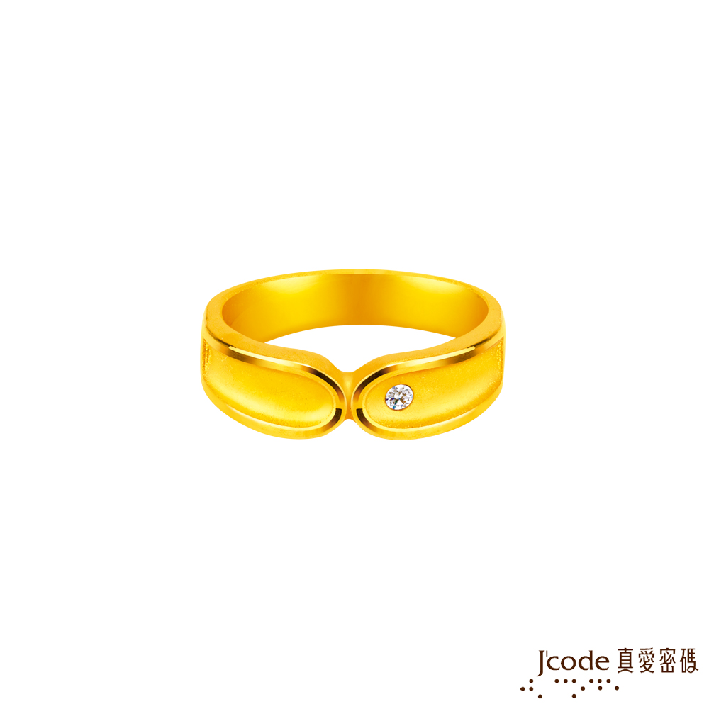 J’code真愛密碼金飾 兩廂情願黃金男戒指