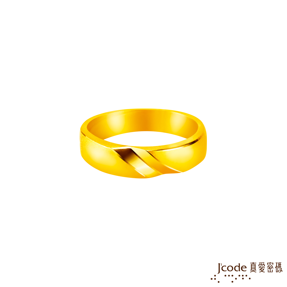 J’code真愛密碼金飾 認定你黃金男戒指