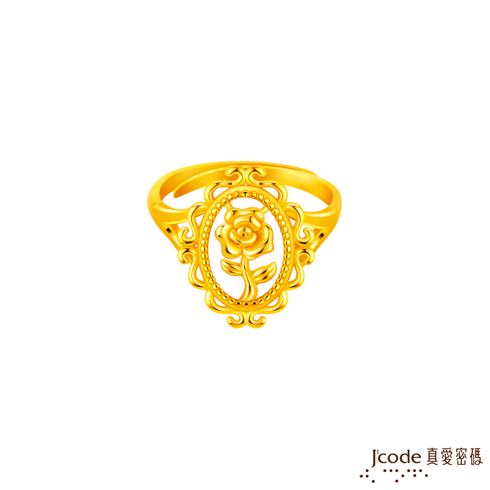 Jcode真愛密碼金飾 古典玫瑰黃金戒指