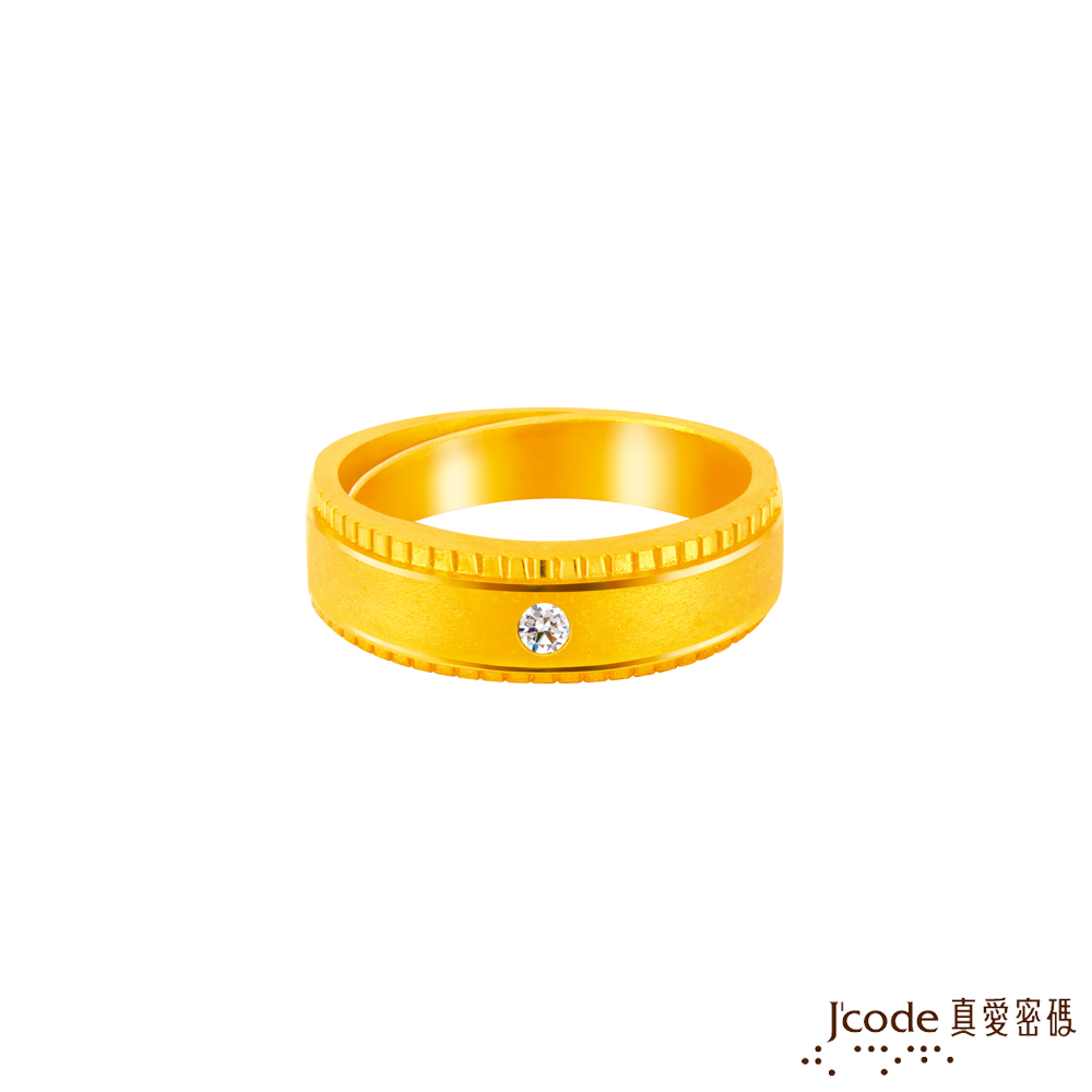 J’code真愛密碼金飾 命中註定黃金男戒指