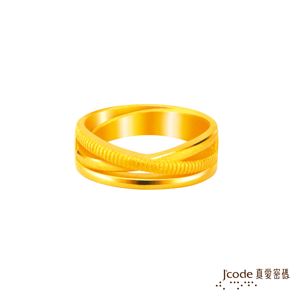 J’code真愛密碼金飾 對的人黃金男戒指