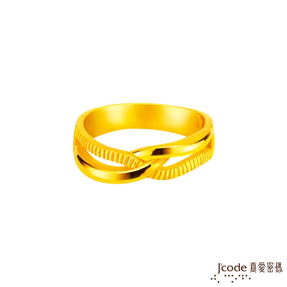 J’code真愛密碼金飾 愛情交會黃金男戒指
