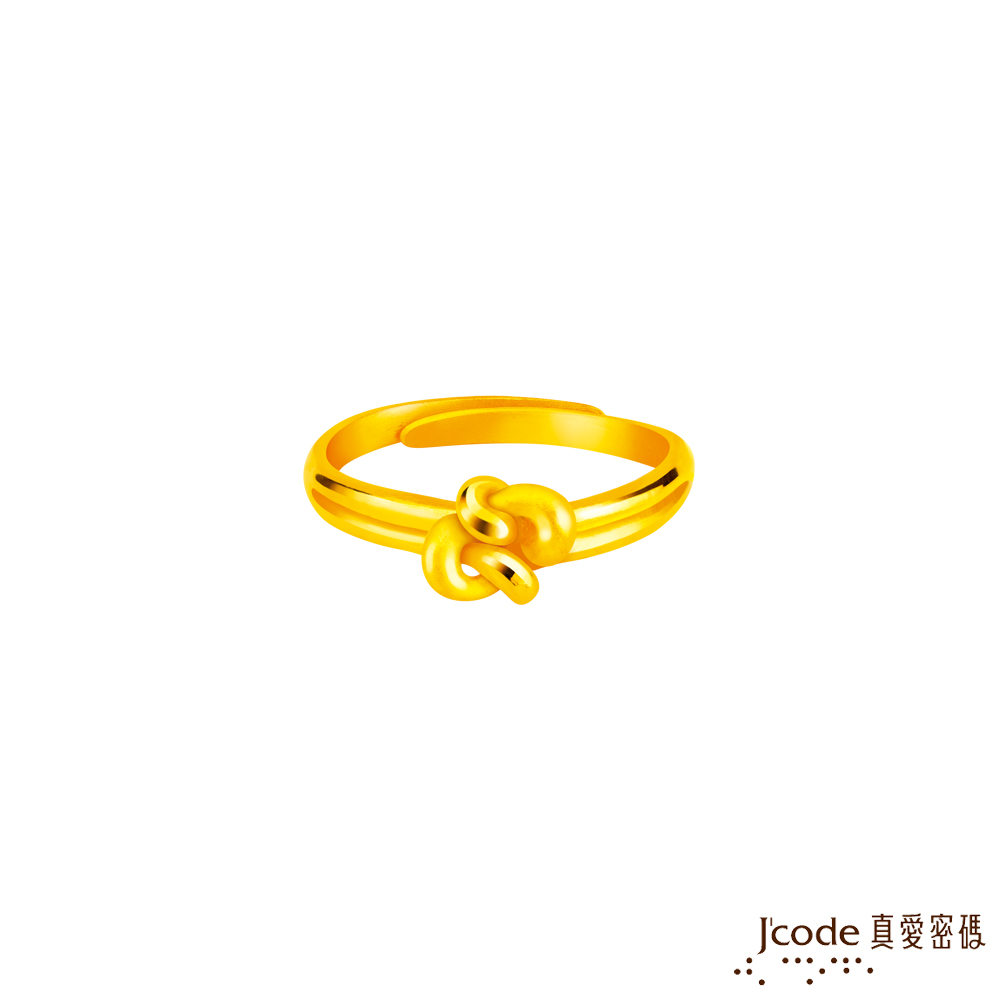 J’code真愛密碼金飾 結個伴黃金戒指