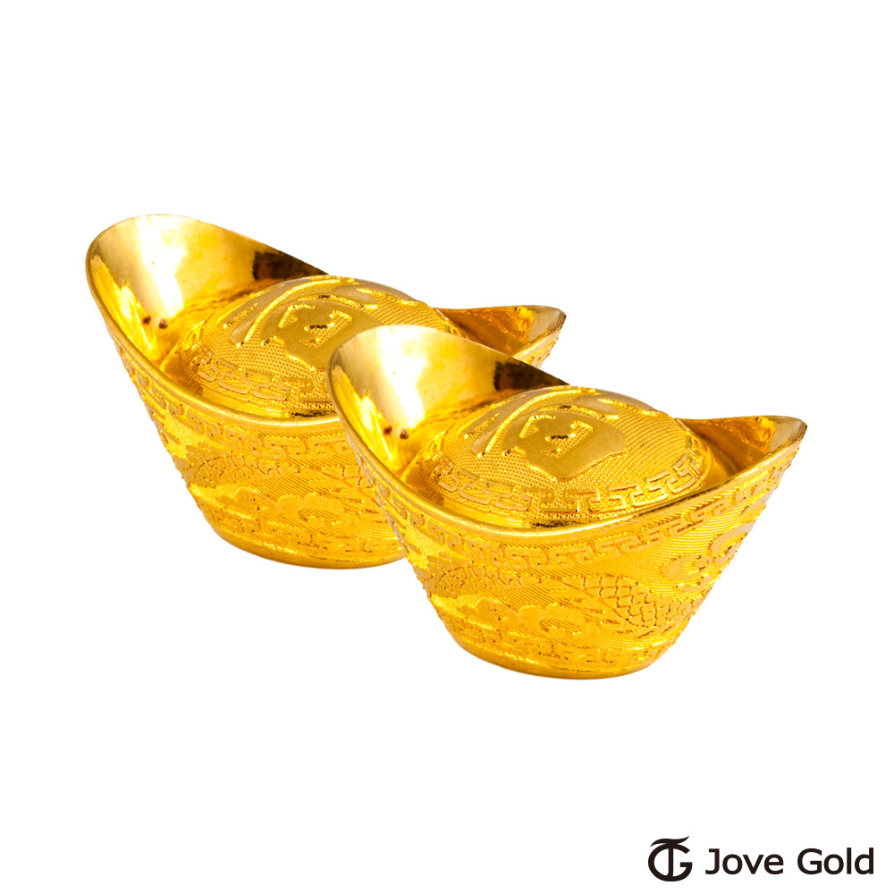 Jove gold 漾金飾 八臺錢黃金元寶x2-福(共60公克)