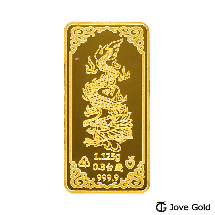 Jove gold漾金飾 守護平安黃金條塊 - 0.3台錢(金重三分)