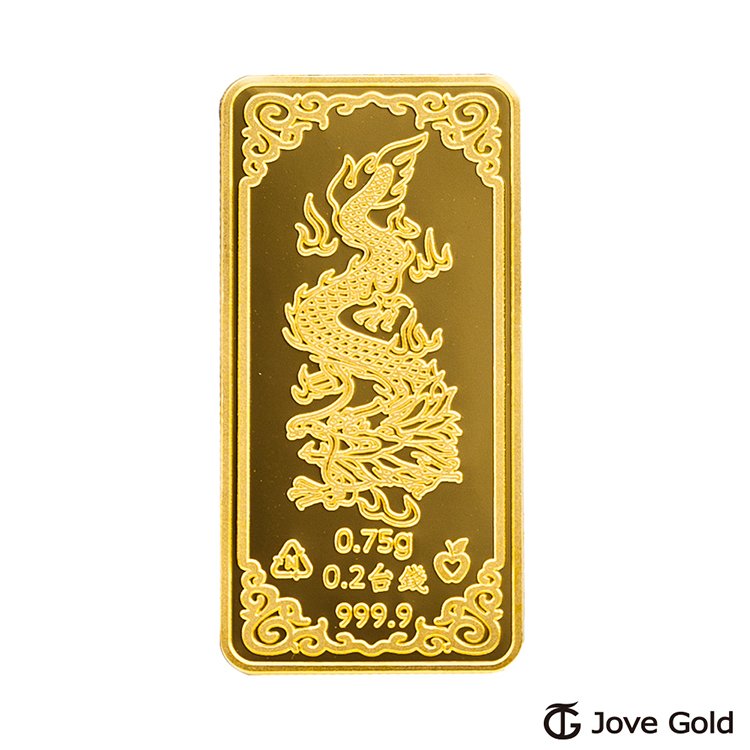 Jove gold漾金飾 守護平安黃金條塊 - 0.2台錢(金重二分)