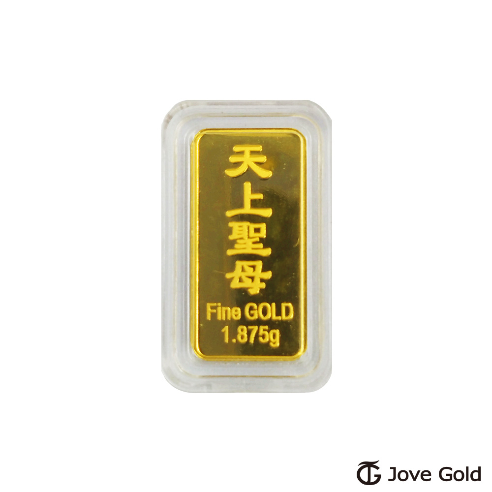 Jove gold漾金飾 媽祖保佑黃金條塊 - 0.5臺錢(金重五分)
