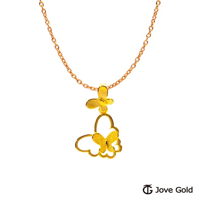 Jove Gold 漾金飾 美夢成真黃金墜子 送項鍊