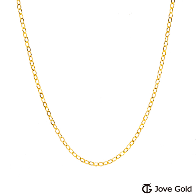 JoveGold漾金飾 紀念黃金跳舞鍊 細(約0.38錢)(約1.4尺/42cm)
