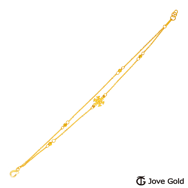 JoveGold漾金飾 冰雪聰明黃金手鍊-雙鍊款