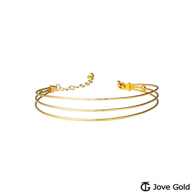 JoveGold漾金飾 寧靜黃金手環
