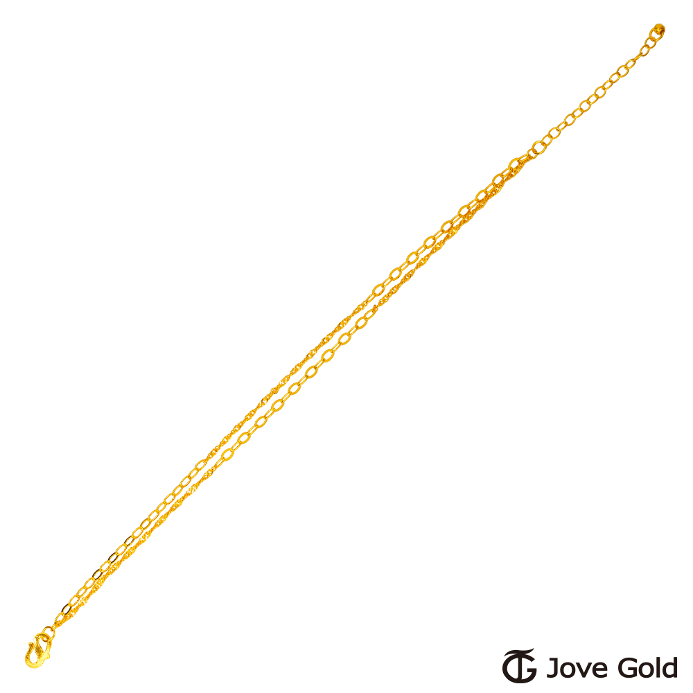 JoveGold漾金飾 輕輕黃金手鍊-雙鍊款