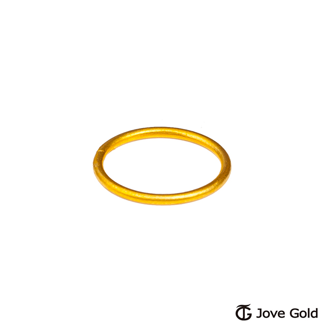JoveGold漾金飾 品味生活黃金戒指-霧面實心版