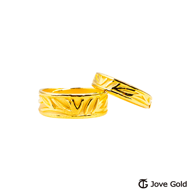 JoveGold漾金飾 幸福綻放黃金成對戒指