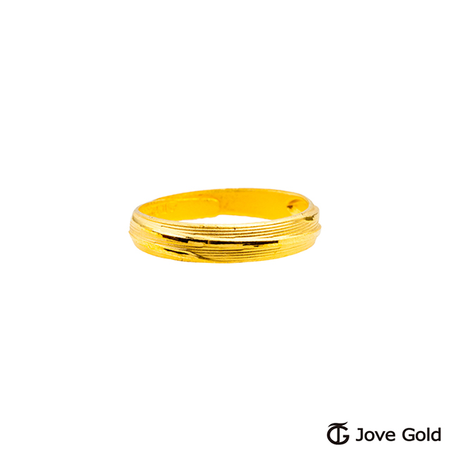 JoveGold漾金飾 深刻黃金戒指