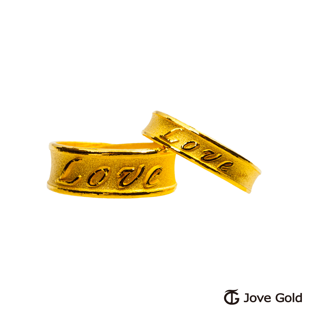 JoveGold漾金飾 戀愛告白黃金成對戒指