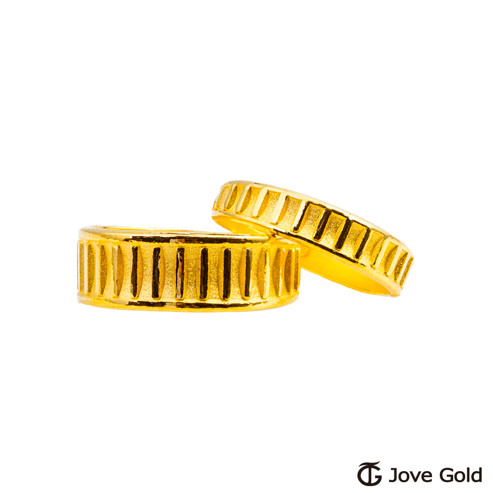 JoveGold漾金飾 記號黃金成對戒指
