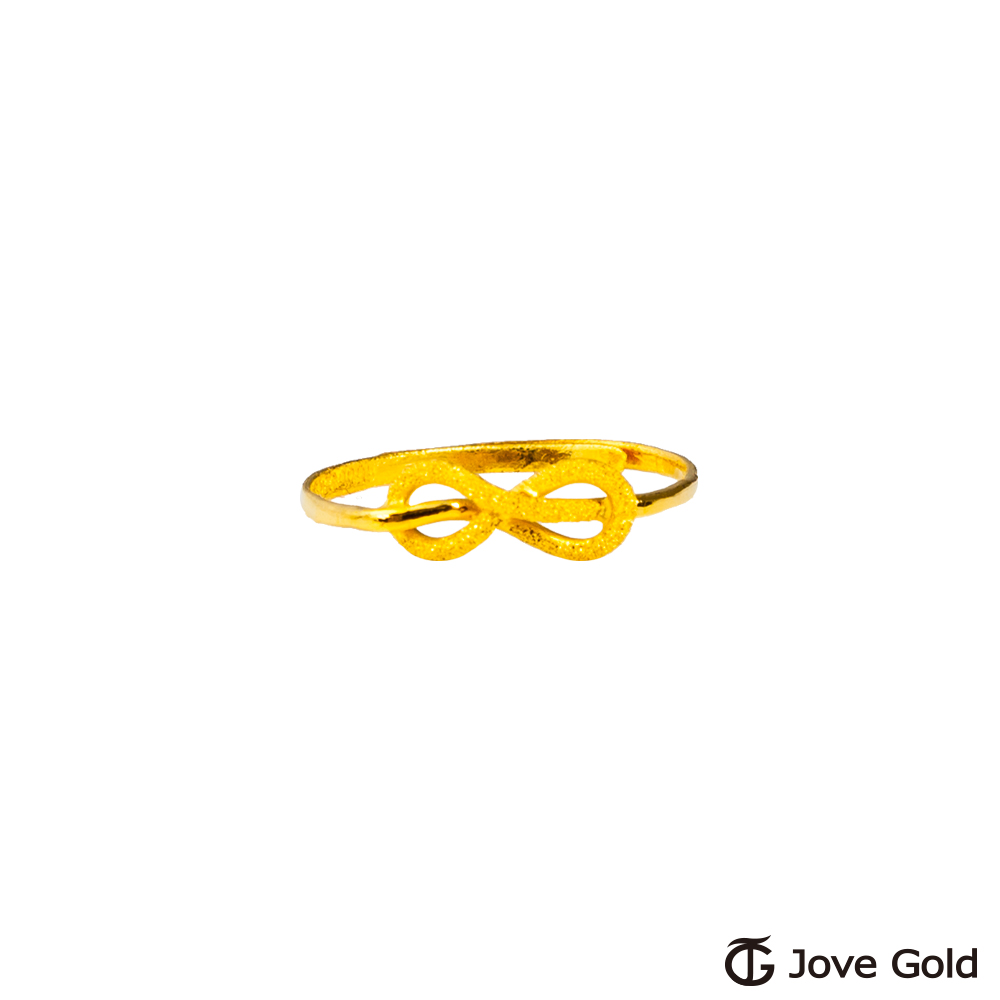 JoveGold漾金飾 相伴之緣黃金戒指