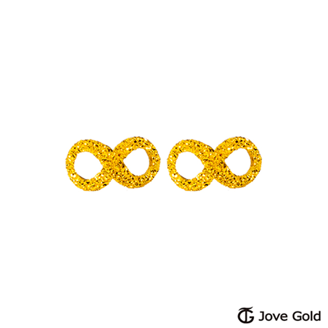 Jove gold漾金飾 無限意象黃金耳環