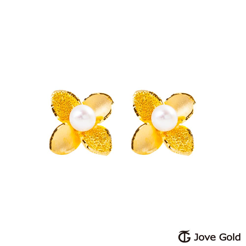 JoveGold漾金飾 珍幸運黃金/天然珍珠耳環