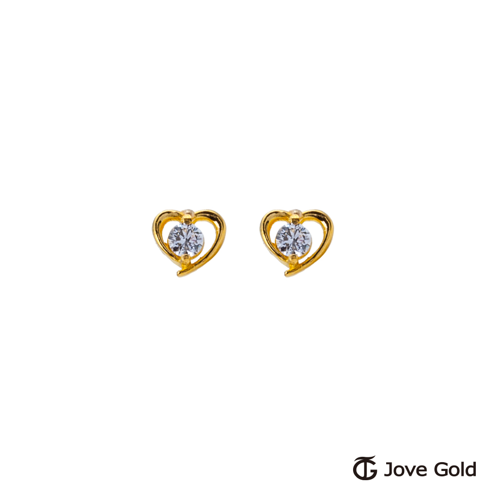 Jove Gold 漾金飾 兩人一心黃金耳環