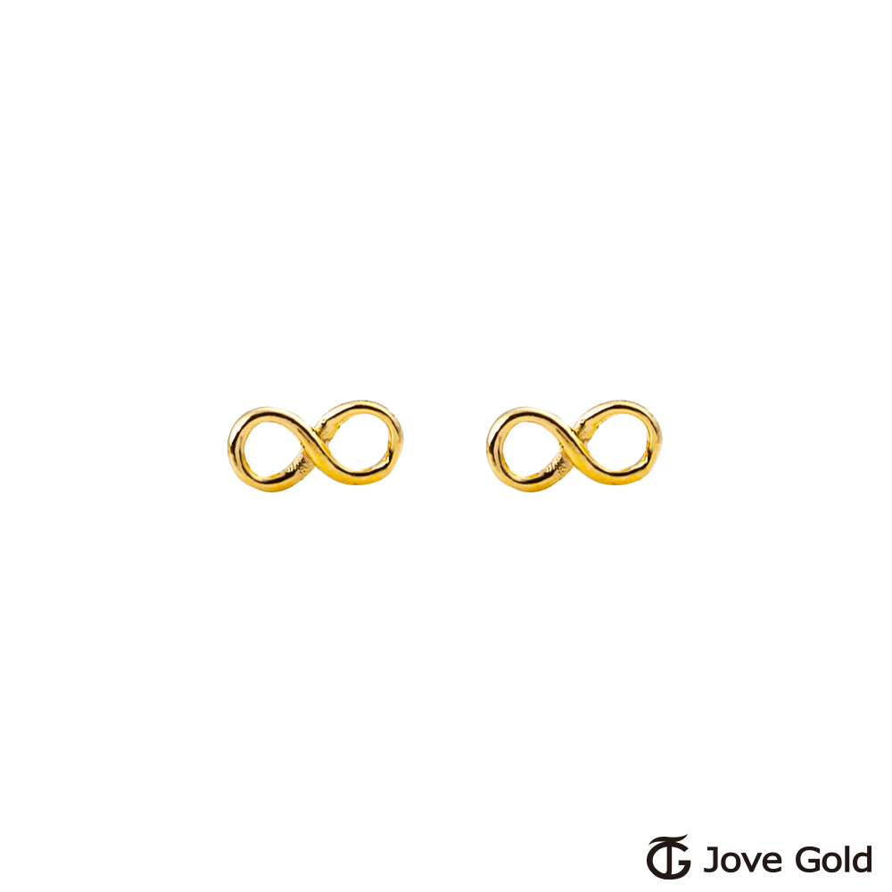 Jove Gold 漾金飾 廝守一生黃金耳環