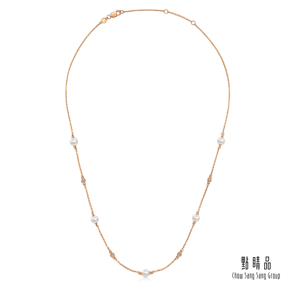 點睛品 Daily Luxe 滿天星鑽 18K玫瑰金鑽石珍珠項鍊