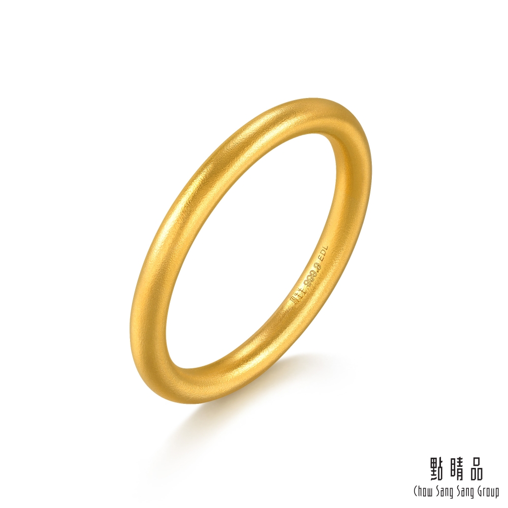 點睛品 簡約細環 黃金戒指 計價黃金(港圍17號)